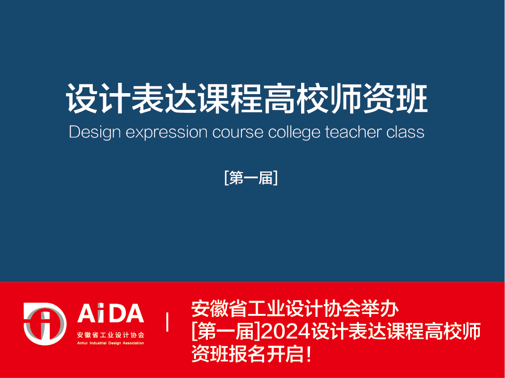 placeholder image-sq