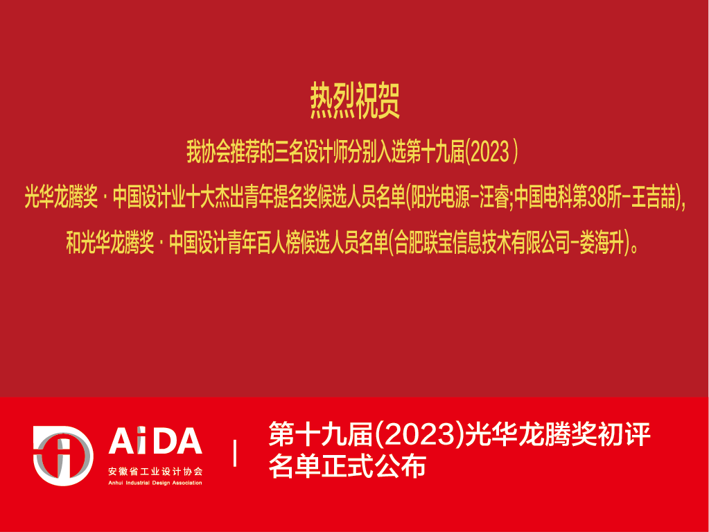 placeholder image-sq